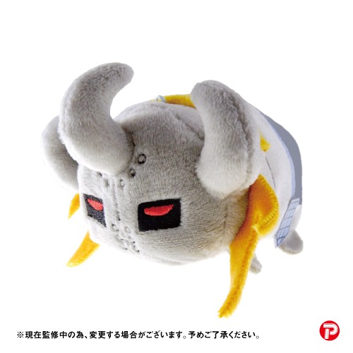 Kinnikuman 3.5'' Akuma Shogun Jump All Stars Tsum Plush Key Chain