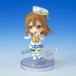 Love Live Sunshine Hanamaru Toy'sworks Collection Niitengo Trading Figure