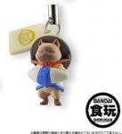 Monster Hunter Airu Street Stall Chef G10 Trading Mascot Phone Strap