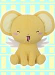 Card Captor Sakura 10'' Smiling Kero-chan Plush