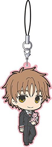 Card Captor Sakura Li Syaoran Suit Ver. Movic Rubber Phone Strap