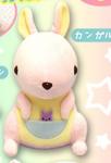 Yume Kawa Zoo Animal 6'' Kangaroo Amuse Prize Plush