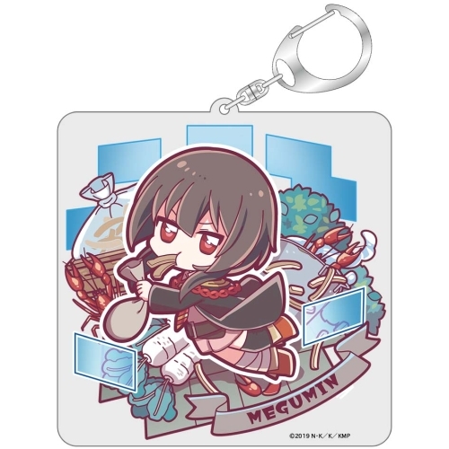 Konosuba Megumin Eating Large Acrylic Key Chain