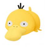 Pokemon 5'' Psyduck Kororin Banpresto Prize Plush