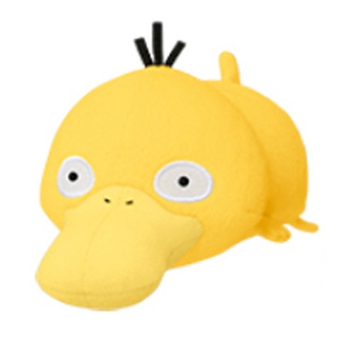 Pokemon 5'' Psyduck Kororin Banpresto Prize Plush picture