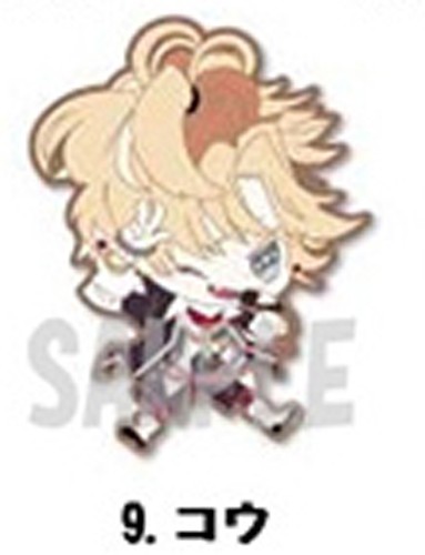 Diabolik Lovers Kou Rubber Phone Strap picture