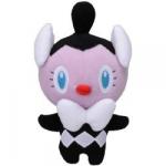 Pokemon 8'' Gothita Tomy Plush