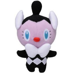 Pokemon 8'' Gothita Tomy Plush