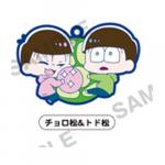 Osomatsu-san Choromatsu, Todomatsu PitaColle Rubber Phone Strap