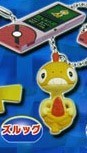 Pokemon B&W Scraggy Key Chain w/ Pokedex