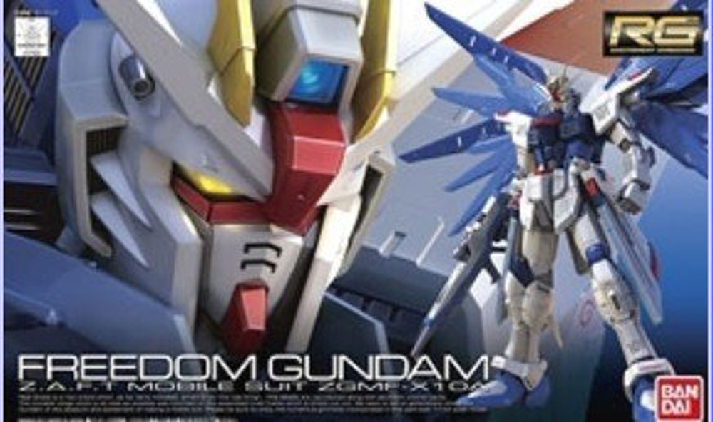 Gundam Seed Freedom Gundam Real Grade RG 1/144 Model Kit Figure