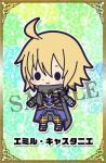Tales of Friends Emil Castagnier Kotobukiya Symphonia 2 Rubber Phone Strap