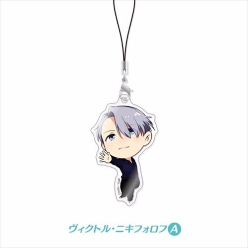 Yuri On Ice Victor Nikiforov Skating Acrylic Phone Strap