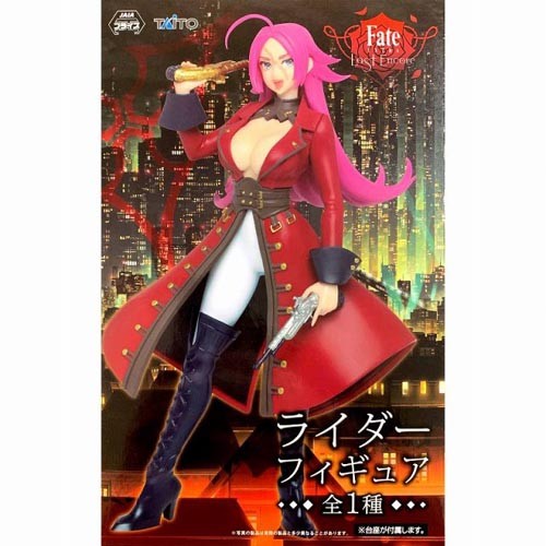 Fate Last Encore 6'' Rider Francis Drake Taito Prize Figure picture