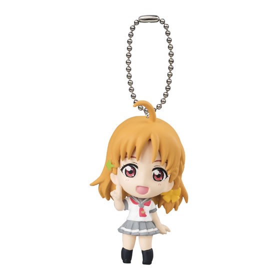 Love Live! Sunshine Takami Chika School Uniform Mascot Key Chain