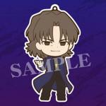 Fate Stay Night Kirei Kotomine Toys Works Rubber Phone Strap