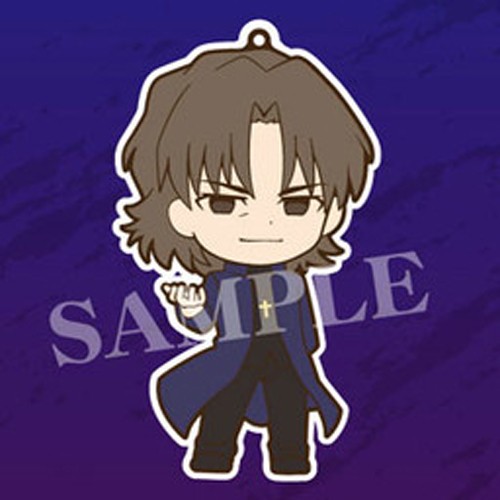 Fate Stay Night Kirei Kotomine Toys Works Rubber Phone Strap