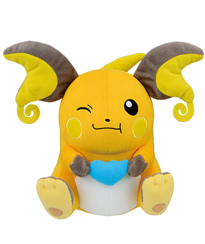 Pokemon 10'' Raichu Eating Berry Banpresto Prize Plush picture