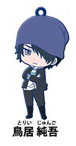 Devil Survivor 2 Jungo Torii Rubber Phone Strap picture