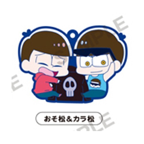 Osomatsu-san Karamatsu, Osomatsu PitaColle Rubber Phone Strap