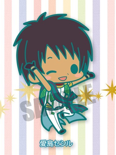 Uta no Prince-Sama Cecil Maji Love 2000% Rubber Phone Strap