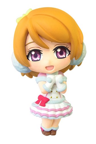 Love Live 3'' Hanayo Kare Kore DX Movic Trading Figure picture