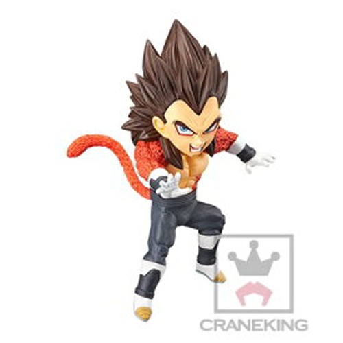 Dragonball Z 3'' SS4 Vegeta WCF Banpresto Prize Figure picture