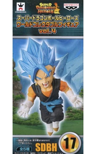 Dragonball Z Super Heroes 3'' SSGSS Vegetto WCF Vol. 4 Trading Figure picture