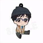 Yuri on Ice Katsuki Yuri Petanko Rubber Phone Strap