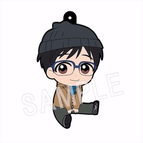 Yuri on Ice Katsuki Yuri Petanko Rubber Phone Strap