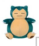 Pokemon 6'' Snorlax Sitting Banpresto Prize Plush