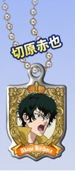 Prince of Tennis Kirihara Metal Plate Key Chain picture