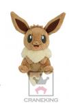 Pokemon 10'' Eevee Fuzzy Sitting Banpresto Prize Plush