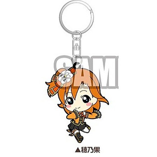 Love Live Vol. 4 Honoka Rubber Key Chain picture