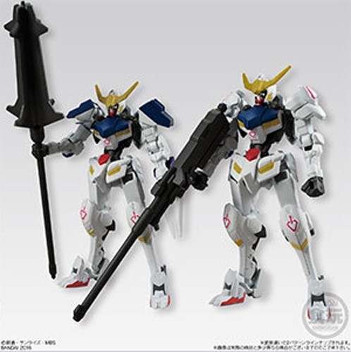 Mobile Suit Gundam 5'' Barabados Universal Unit Mini Model Trading Figure picture