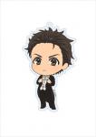 Welcome to Ballroom! Tatara Fujita Fixing Bowtie Acrylic Trading Key Chain