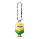 The Secret of Life of Pets Sweetpea Mascot Key Chain