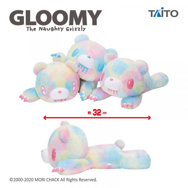 Gloomy Bear 12'' Blue Fantasy Fur Belly Flop Ver. Taito Plush picture