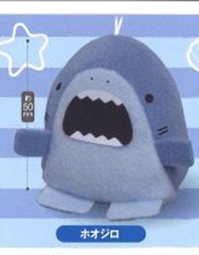 Samezu 2'' Hojiro Plush Shark Phone Strap picture
