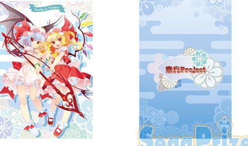 Touhou Project Remelia and Flandre Pillow 24x36 inches