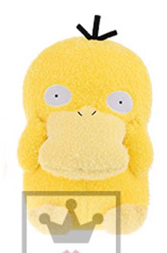 Pokemon 10'' Psyduck Holding Face Banpresto Prize Plush