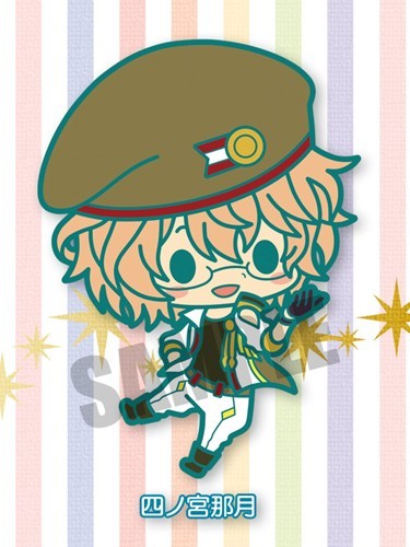 Uta no Prince-Sama Shinomiya Maji Love 2000% Rubber Phone Strap picture