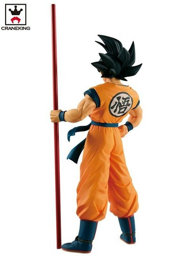 Dragonball Z 6'' Goku 20th Film Limited Banpresto Prize Figure picture