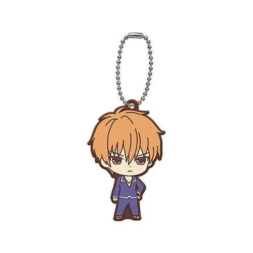Fruits Basket Kyo Gashapon Rubber Key Chain