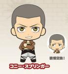 Attack on Titan Connie Springer Picktam! Vol. 2 Interchangable Face Phone Strap