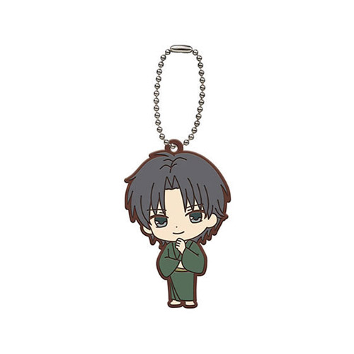 Fruits Basket Shigure Gashapon Rubber Key Chain