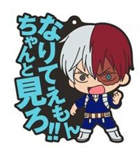 My Hero Academia Todoroki Shoto Ensky Rabasuto Heroes 3 Rubber Key Chain