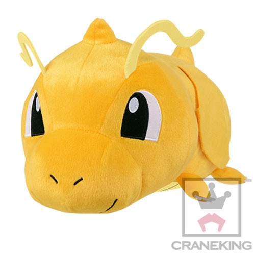 Pokemon 10'' Dragonite Kororin Friends Plush picture