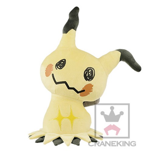 Pokemon 12'' Mimikyu Banpresto Prize Plush picture