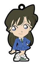 Detective Conan Ran Rachel Rubber Phone Strap